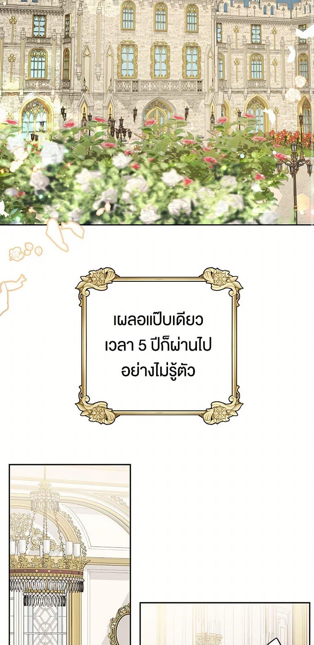 Manga-lc-com อ่านมังงะ อ่านการ์ตูน ออนไลน์ ฟรี My BFF is a Tyrant in Training ตอนที่ 1 2 3 4 5 6 7 8 9 10 11 12 13 14 ฟรี ไม่มีโฆษณา Manga-lc - อ่าน มังงะ อ่าน การ์ตูน ออนไลน์ อ่านมังงะ ฟรี