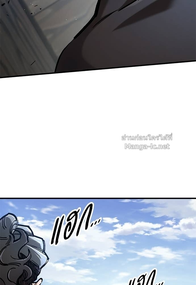 Doujin-Lc- อ่าน โดจิน มังฮวา เกาหลี ญี่ปุ่น จีน แปลไทย อัศวินวันเดียว ตอนที่ 1 2 3 4 5 6 7 8 9 10 11 12 13 14 ฟรี ไม่มีโฆษณา อ่าน โดจิน Manhwa เกาหลี ญี่ปุ่น จีน เรามีครบ คัดมาให้เน้นๆ โดจิน 18+ รับประกันความฟินโดย Doujin Lc