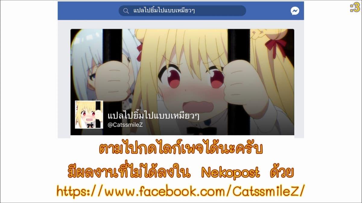Manga-lc-com อ่านมังงะ อ่านการ์ตูน ออนไลน์ ฟรี Mushoku No Eiyuu Betsu Ni Skill Nanka Iranakatta Ndaga ตอนที่ 1 2 3 4 5 6 7 8 9 10 11 12 13 14 ฟรี ไม่มีโฆษณา Manga-lc - อ่าน มังงะ อ่าน การ์ตูน ออนไลน์ อ่านมังงะ ฟรี