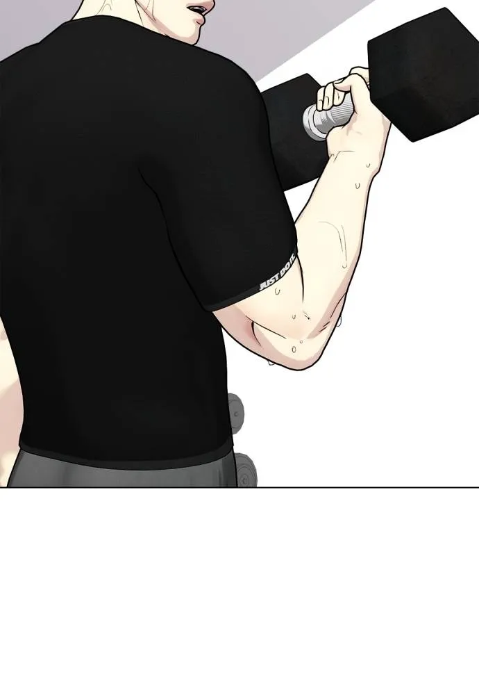 หมาหัวเน่า ตอนที่ 96 รูปที่ 169