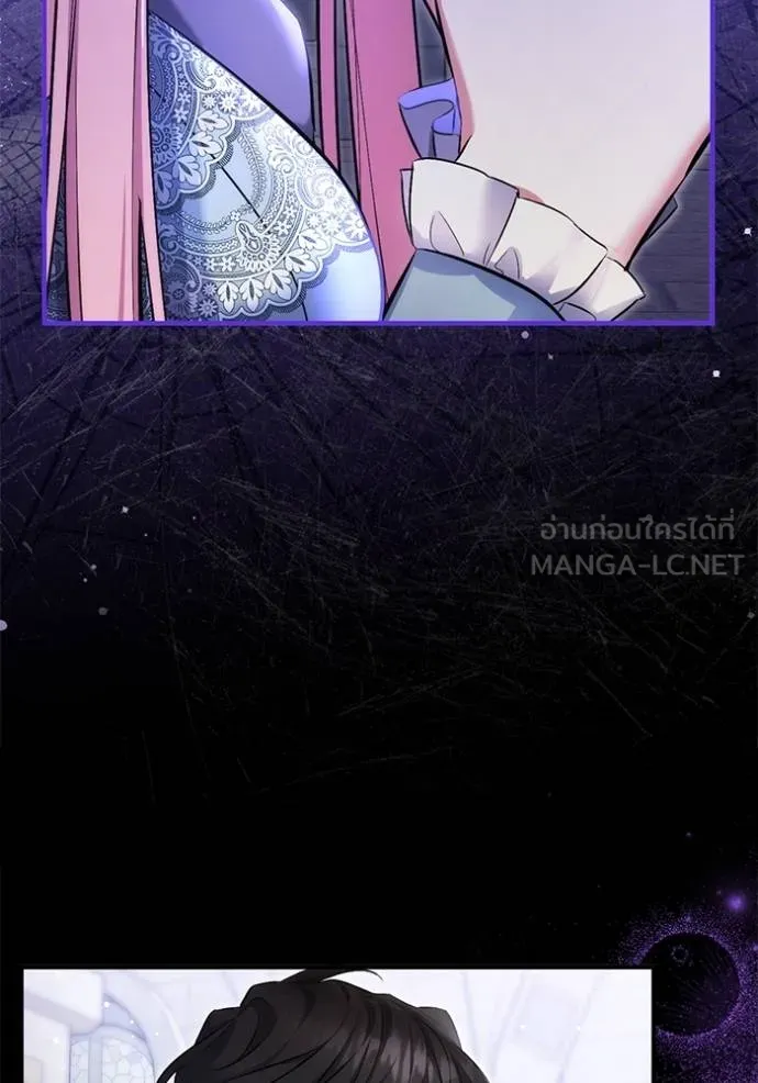 แด่ตัวละครโปรด ตอนที่ 99 รูปที่ 65