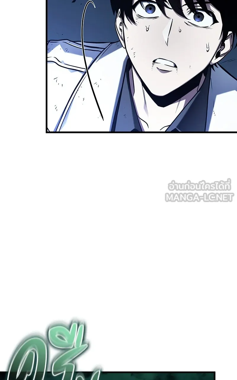 Omniscient Reader อ่านชะตาวันสิ้นโลก ตอนที่ 33 อ่านอีกรอบ (8) รูปที่ 54