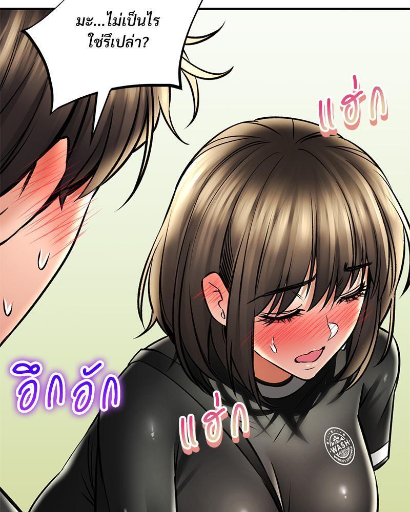 Doujin-Lc- อ่าน โดจิน มังฮวา เกาหลี ญี่ปุ่น จีน แปลไทย Herbal Love Story ตอนที่ 1 2 3 4 5 6 7 8 9 10 11 12 13 14 ฟรี ไม่มีโฆษณา อ่าน โดจิน Manhwa เกาหลี ญี่ปุ่น จีน เรามีครบ คัดมาให้เน้นๆ โดจิน 18+ รับประกันความฟินโดย  Doujin Lc