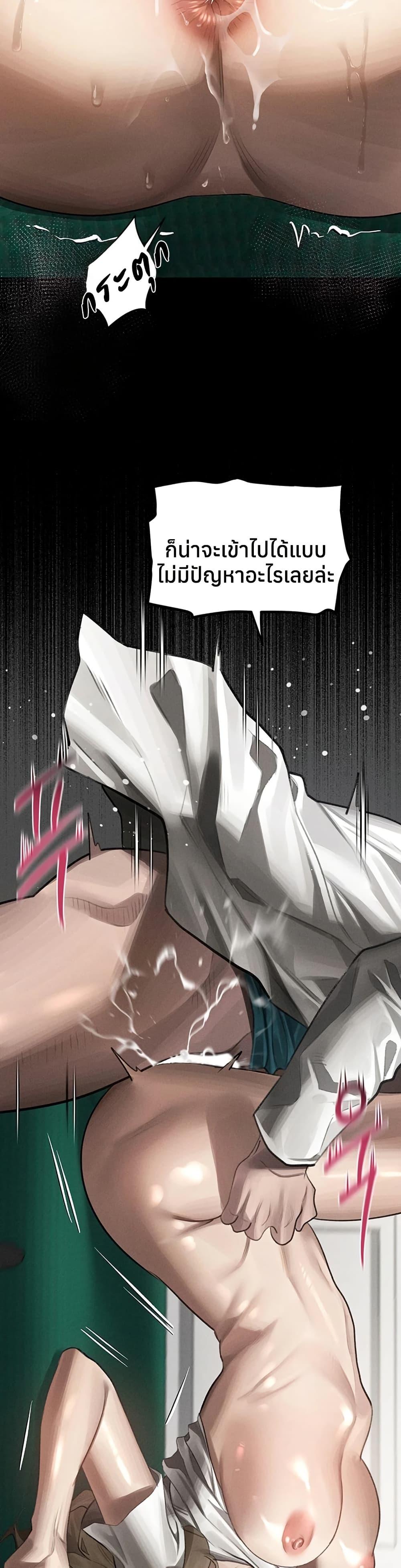 Doujin-Lc- อ่าน โดจิน มังฮวา เกาหลี ญี่ปุ่น จีน แปลไทย Dirty Talk ตอนที่ 1 2 3 4 5 6 7 8 9 10 11 12 13 14 ฟรี ไม่มีโฆษณา อ่าน โดจิน Manhwa เกาหลี ญี่ปุ่น จีน เรามีครบ คัดมาให้เน้นๆ โดจิน 18+ รับประกันความฟินโดย  Doujin Lc