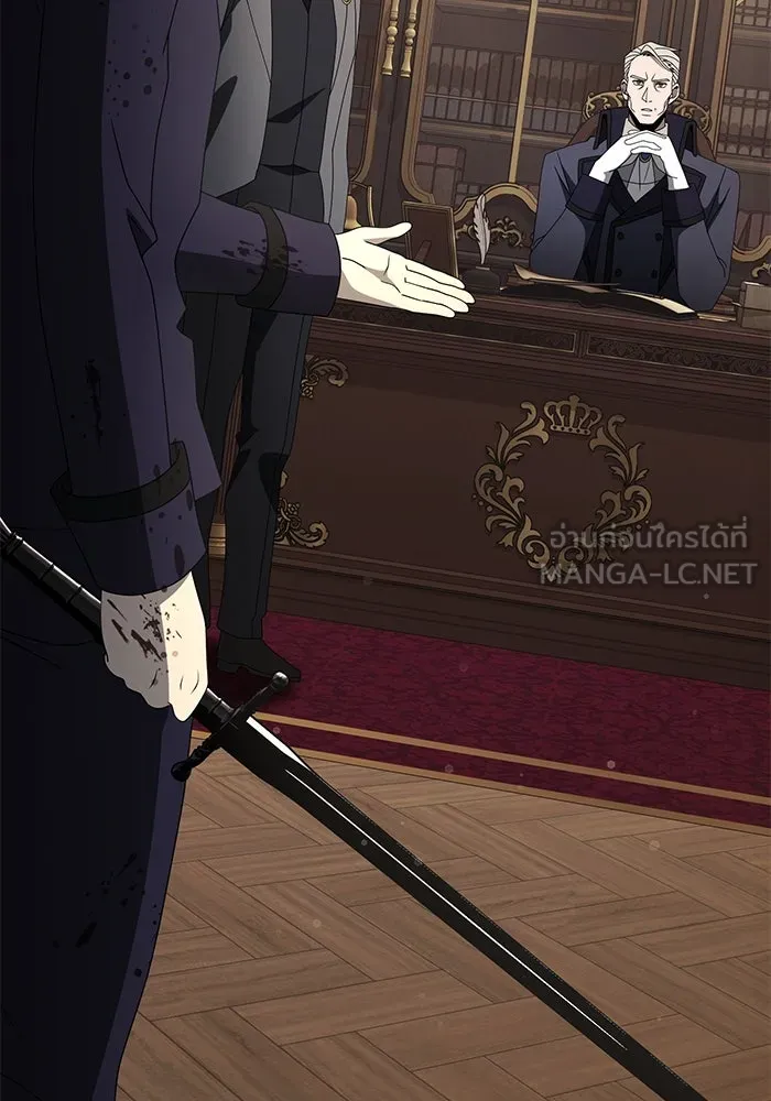 อัศวินดำล่าท้าเวลา ตอนที่ 54 รูปที่ 168