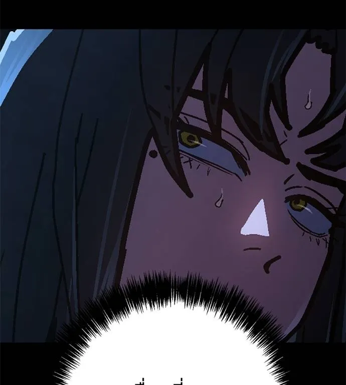 นักสู้ไร้น้ำยา ตอนที่ 30 รูปที่ 13