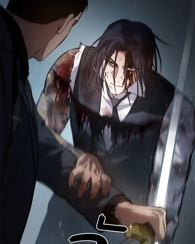 แบคXX ตอนที่ 58 รูปที่ 254