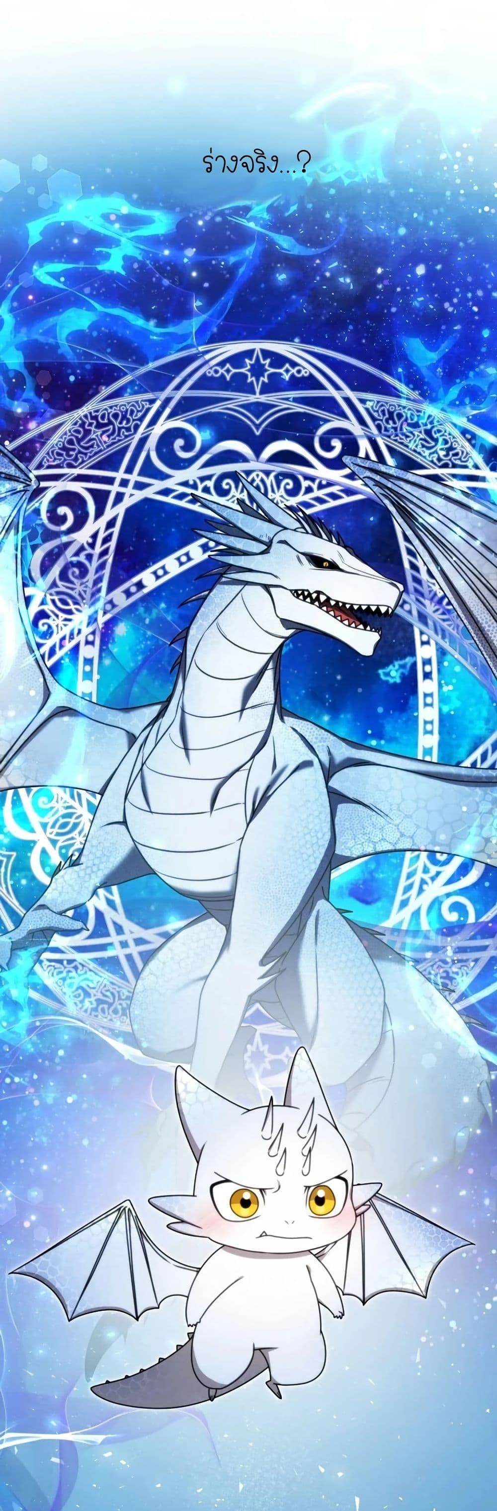 Manga-lc-com อ่านมังงะ อ่านการ์ตูน ออนไลน์ ฟรี Isn’s This Inside the Game ตอนที่ 1 2 3 4 5 6 7 8 9 10 11 12 13 14 ฟรี ไม่มีโฆษณา Manga-lc - อ่าน มังงะ อ่าน การ์ตูน ออนไลน์ อ่านมังงะ ฟรี