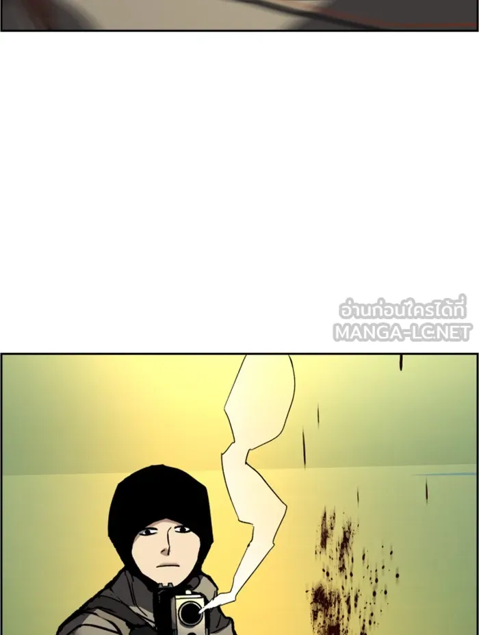 พี่ชายสายบอดี้การ์ด ตอนที่ 32 รูปที่ 84