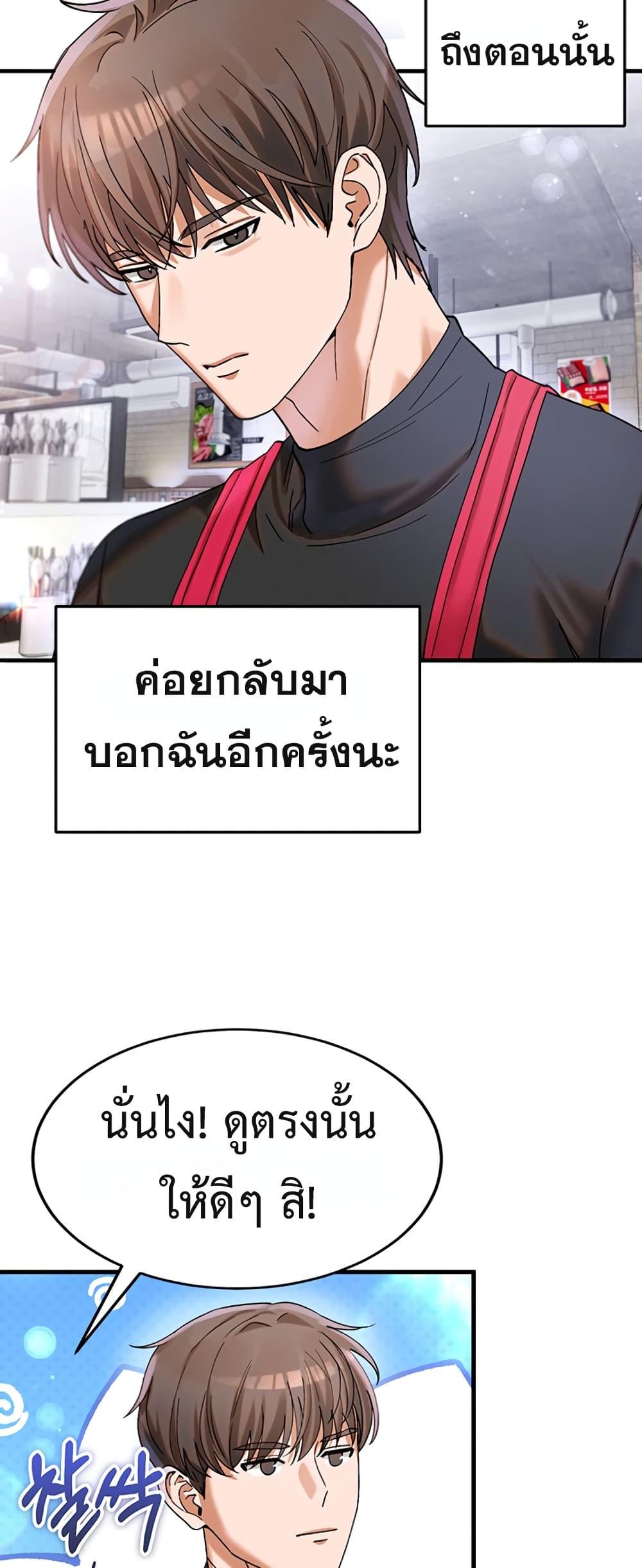 Doujin-Lc- อ่าน โดจิน มังฮวา เกาหลี ญี่ปุ่น จีน แปลไทย I Love You Very Much ตอนที่ 1 2 3 4 5 6 7 8 9 10 11 12 13 14 ฟรี ไม่มีโฆษณา อ่าน โดจิน Manhwa เกาหลี ญี่ปุ่น จีน เรามีครบ คัดมาให้เน้นๆ โดจิน 18+ รับประกันความฟินโดย  Doujin Lc
