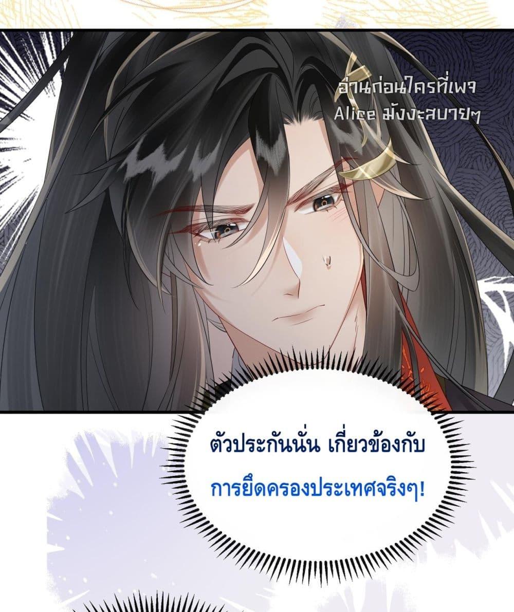 Manga-lc-com อ่านมังงะ อ่านการ์ตูน ออนไลน์ ฟรี เสียงหัวใจของเธ ตอนที่ 1 2 3 4 5 6 7 8 9 10 11 12 13 14 ฟรี ไม่มีโฆษณา Manga-lc - อ่าน มังงะ อ่าน การ์ตูน ออนไลน์ อ่านมังงะ ฟรี