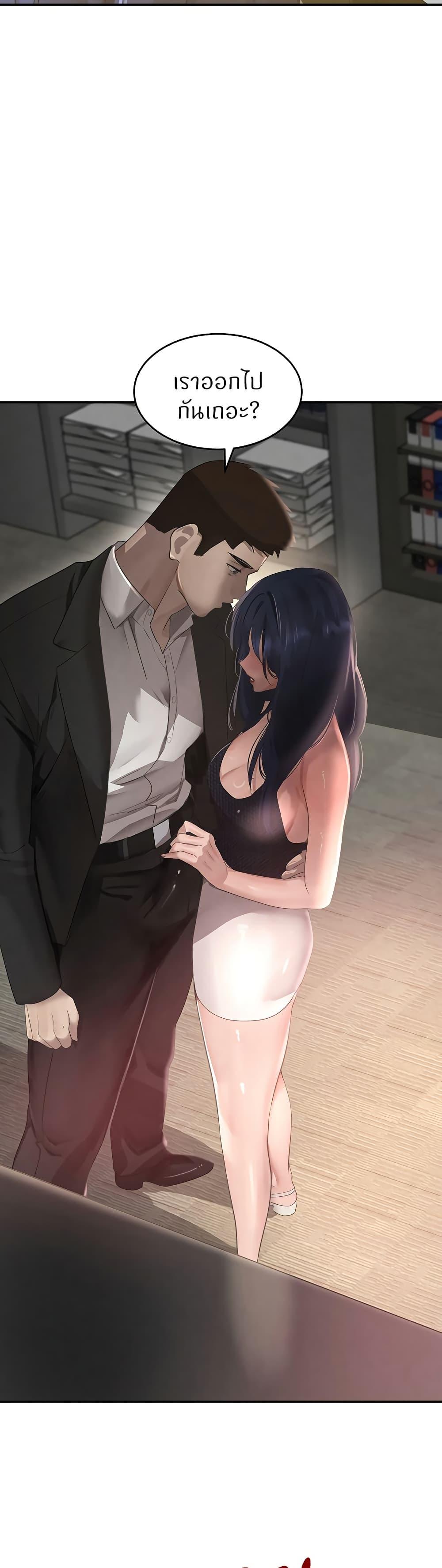 Doujin-Lc- อ่าน โดจิน มังฮวา เกาหลี ญี่ปุ่น จีน แปลไทย The Boss’s Daughter ตอนที่ 1 2 3 4 5 6 7 8 9 10 11 12 13 14 ฟรี ไม่มีโฆษณา อ่าน โดจิน Manhwa เกาหลี ญี่ปุ่น จีน เรามีครบ คัดมาให้เน้นๆ โดจิน 18+ รับประกันความฟินโดย  Doujin Lc