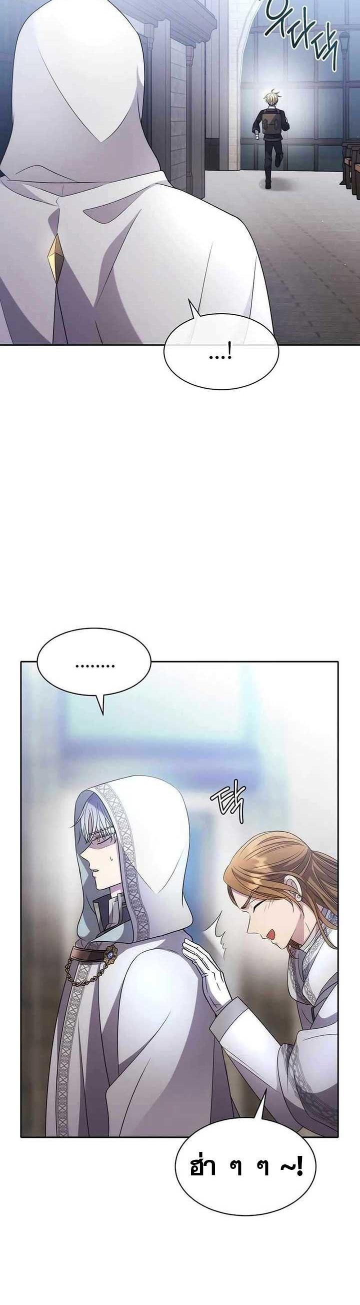 Manga-lc-com อ่านมังงะ อ่านการ์ตูน ออนไลน์ ฟรี Black Haze ตอนที่ 1 2 3 4 5 6 7 8 9 10 11 12 13 14 ฟรี ไม่มีโฆษณา Manga-lc - อ่าน มังงะ อ่าน การ์ตูน ออนไลน์ อ่านมังงะ ฟรี