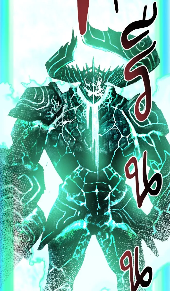 ยอดคนเลเวลทะลุ ตอนที่ 54 คนในพื้นที่ (10) รูปที่ 92