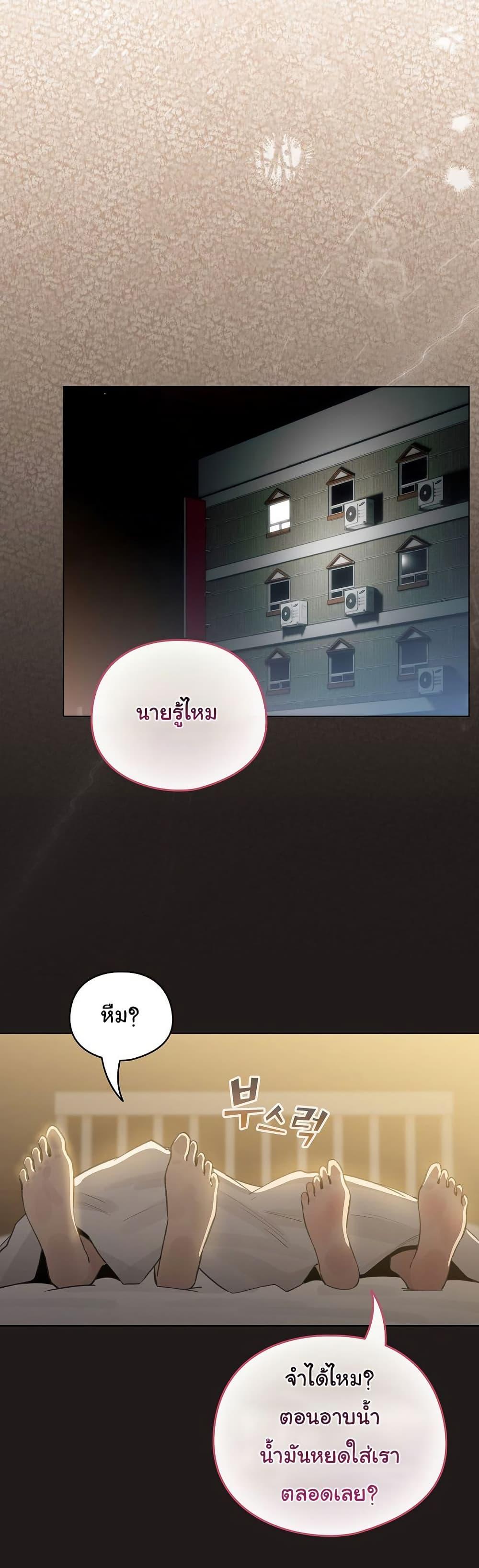 Doujin-Lc- อ่าน โดจิน มังฮวา เกาหลี ญี่ปุ่น จีน แปลไทย I Became a Pornhwa NPC ตอนที่ 1 2 3 4 5 6 7 8 9 10 11 12 13 14 ฟรี ไม่มีโฆษณา อ่าน โดจิน Manhwa เกาหลี ญี่ปุ่น จีน เรามีครบ คัดมาให้เน้นๆ โดจิน 18+ รับประกันความฟินโดย  Doujin Lc