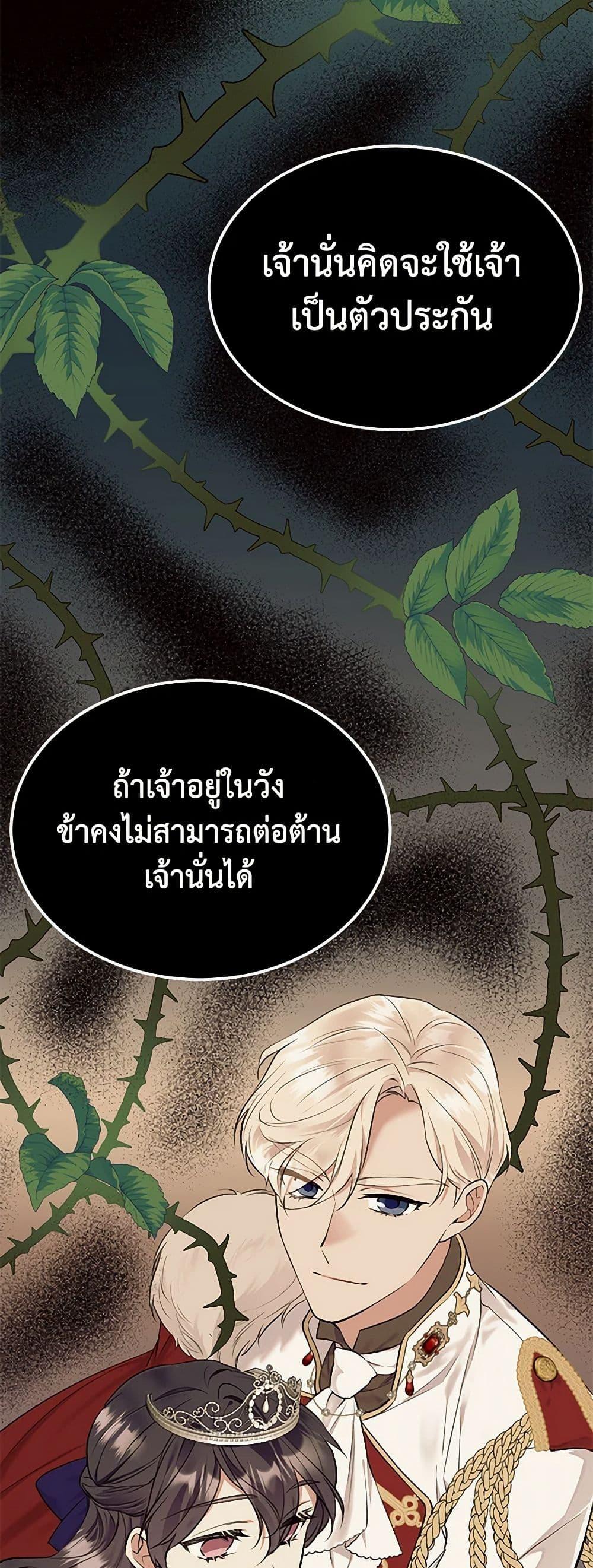 Manga-lc-com อ่านมังงะ อ่านการ์ตูน ออนไลน์ ฟรี My Goal is to Live a Long ตอนที่ 1 2 3 4 5 6 7 8 9 10 11 12 13 14 ฟรี ไม่มีโฆษณา Manga-lc - อ่าน มังงะ อ่าน การ์ตูน ออนไลน์ อ่านมังงะ ฟรี