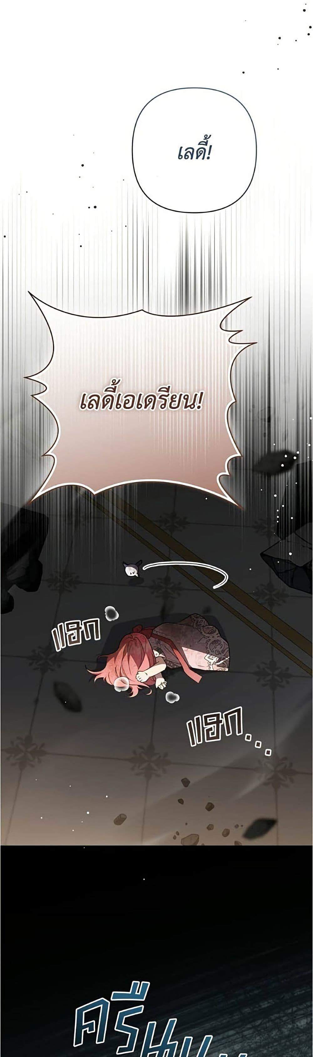 Manga-lc-com อ่านมังงะ อ่านการ์ตูน ออนไลน์ ฟรี The Youngest Daughter of the Legendary ตอนที่ 1 2 3 4 5 6 7 8 9 10 11 12 13 14 ฟรี ไม่มีโฆษณา Manga-lc - อ่าน มังงะ อ่าน การ์ตูน ออนไลน์ อ่านมังงะ ฟรี
