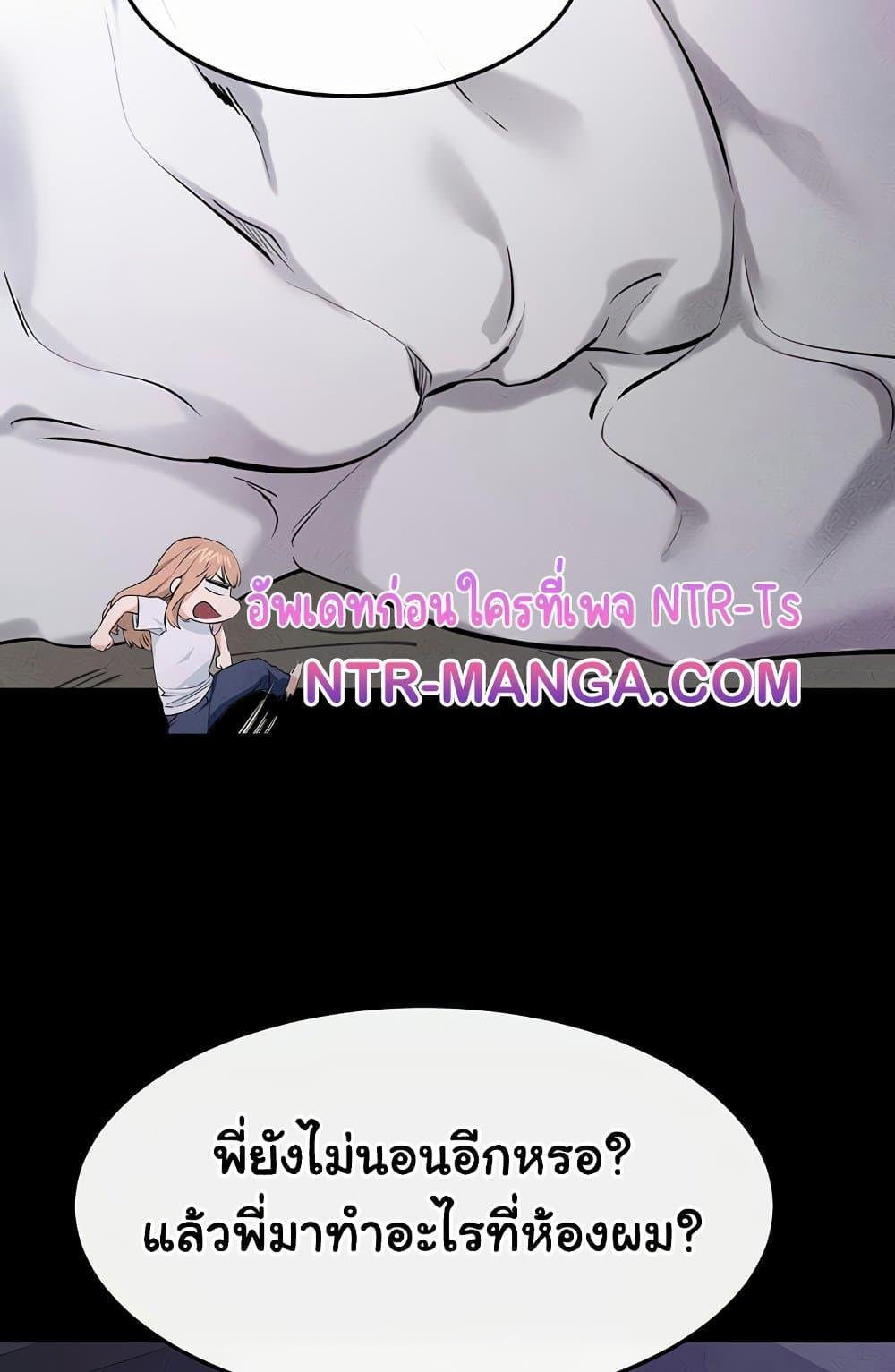 Doujin-Lc- อ่าน โดจิน มังฮวา เกาหลี ญี่ปุ่น จีน แปลไทย My New Family Treats me Well ตอนที่ 1 2 3 4 5 6 7 8 9 10 11 12 13 14 ฟรี ไม่มีโฆษณา อ่าน โดจิน Manhwa เกาหลี ญี่ปุ่น จีน เรามีครบ คัดมาให้เน้นๆ โดจิน 18+ รับประกันความฟินโดย  Doujin Lc