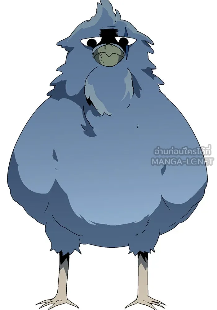 หนึ่งก้าวสู่เจ้ามาร ตอนที่ 60 ยูเรีย (2) รูปที่ 33