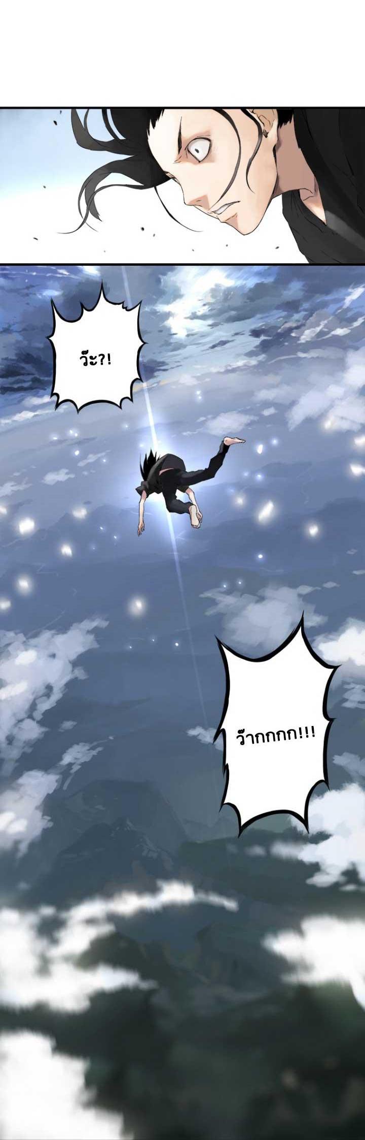 Manga-lc-com อ่านมังงะ อ่านการ์ตูน ออนไลน์ ฟรี Her Summon ตอนที่ 1 2 3 4 5 6 7 8 9 10 11 12 13 14 ฟรี ไม่มีโฆษณา Manga-lc - อ่าน มังงะ อ่าน การ์ตูน ออนไลน์ อ่านมังงะ ฟรี