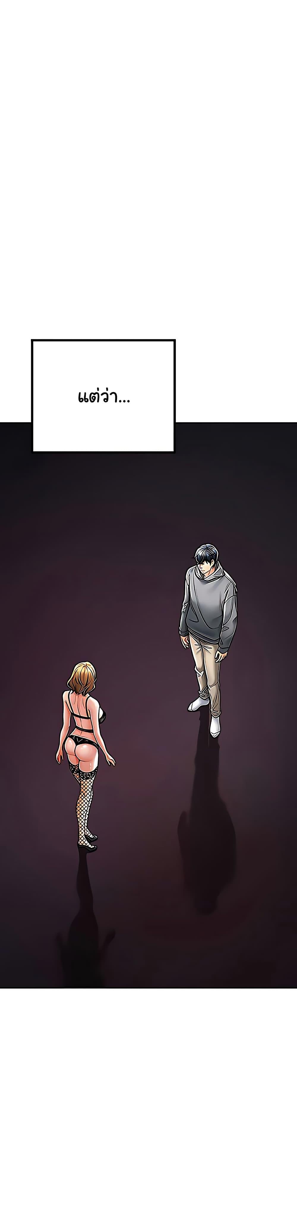 Doujin-Lc- อ่าน โดจิน มังฮวา เกาหลี ญี่ปุ่น จีน แปลไทย The Inheritor ตอนที่ 1 2 3 4 5 6 7 8 9 10 11 12 13 14 ฟรี ไม่มีโฆษณา อ่าน โดจิน Manhwa เกาหลี ญี่ปุ่น จีน เรามีครบ คัดมาให้เน้นๆ โดจิน 18+ รับประกันความฟินโดย  Doujin Lc