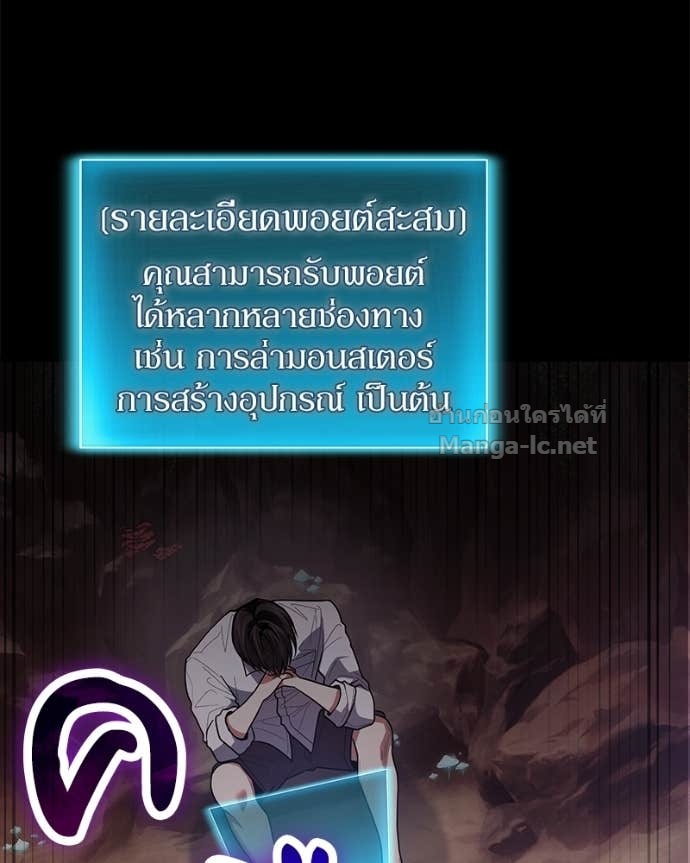 Doujin-Lc- อ่าน โดจิน มังฮวา เกาหลี ญี่ปุ่น จีน แปลไทย ฮีลเลอร์กำมะลอ ตอนที่ 1 2 3 4 5 6 7 8 9 10 11 12 13 14 ฟรี ไม่มีโฆษณา อ่าน โดจิน Manhwa เกาหลี ญี่ปุ่น จีน เรามีครบ คัดมาให้เน้นๆ โดจิน 18+ รับประกันความฟินโดย Doujin Lc