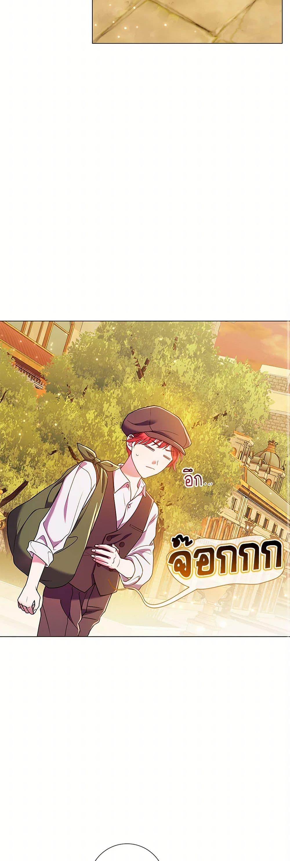 Manga-lc-com อ่านมังงะ อ่านการ์ตูน ออนไลน์ ฟรี Divorcing the Emperor ตอนที่ 1 2 3 4 5 6 7 8 9 10 11 12 13 14 ฟรี ไม่มีโฆษณา Manga-lc - อ่าน มังงะ อ่าน การ์ตูน ออนไลน์ อ่านมังงะ ฟรี