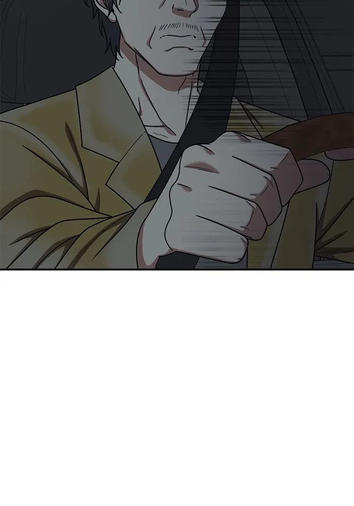 ช่วยเปลี่ยนฉันที ตอนที่ 178. คโยแทฮี 18 รูปที่ 43