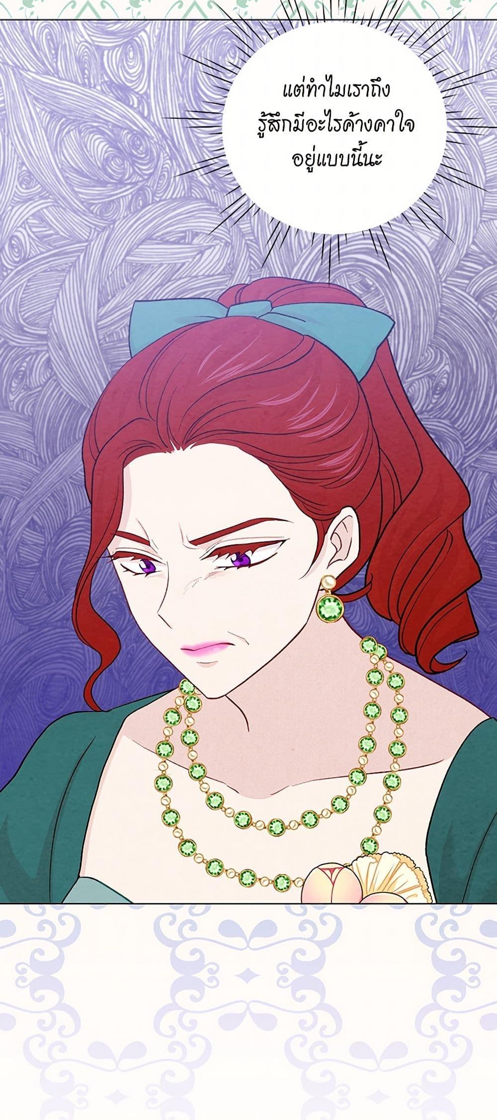 Manga-lc-com อ่านมังงะ อ่านการ์ตูน ออนไลน์ ฟรี Iris – The Lady and Her Smartphone ตอนที่ 1 2 3 4 5 6 7 8 9 10 11 12 13 14 ฟรี ไม่มีโฆษณา Manga-lc - อ่าน มังงะ อ่าน การ์ตูน ออนไลน์ อ่านมังงะ ฟรี