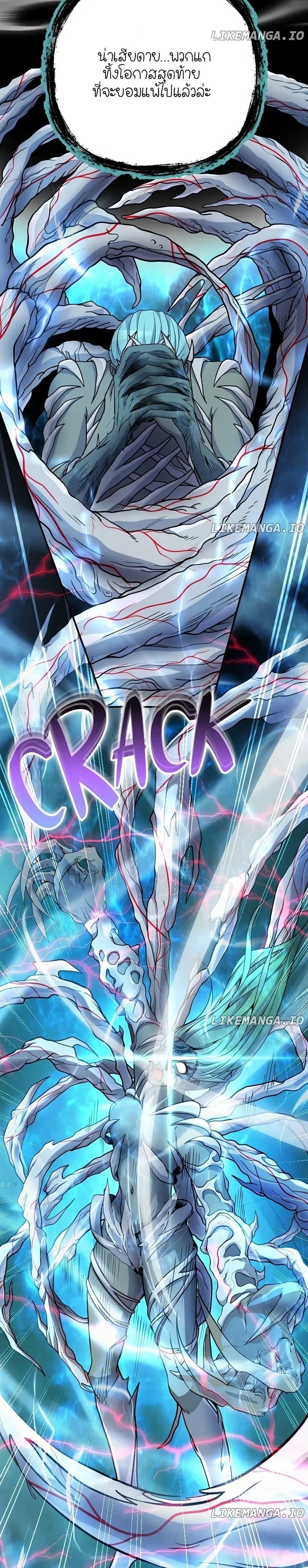 Manga-lc-com อ่านมังงะ อ่านการ์ตูน ออนไลน์ ฟรี The Genius Spirited Streamer ตอนที่ 1 2 3 4 5 6 7 8 9 10 11 12 13 14 ฟรี ไม่มีโฆษณา Manga-lc - อ่าน มังงะ อ่าน การ์ตูน ออนไลน์ อ่านมังงะ ฟรี