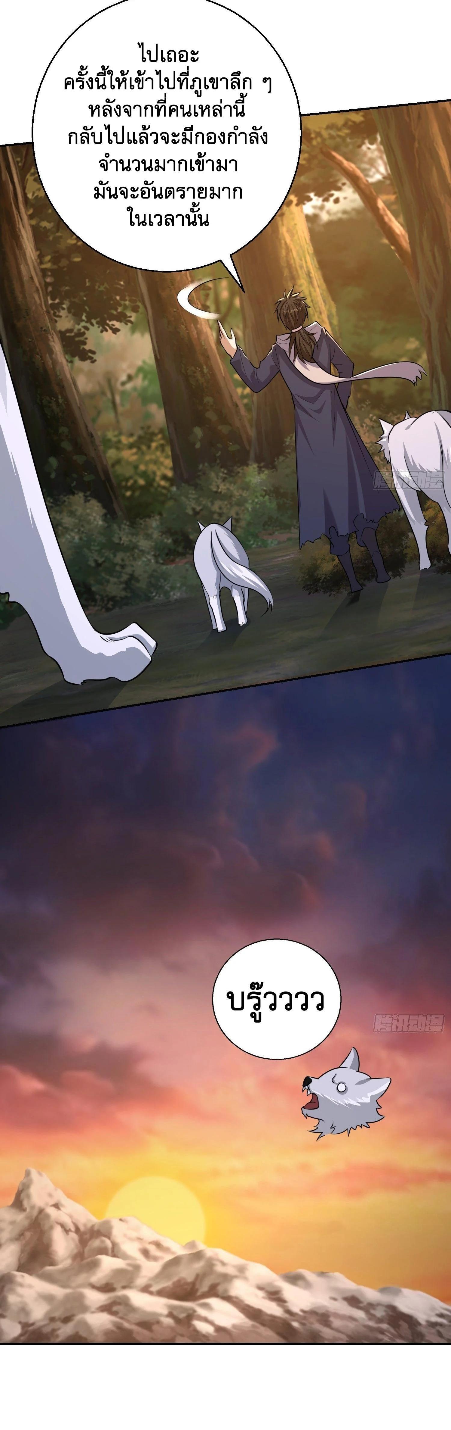 Manga-lc-com อ่านมังงะ อ่านการ์ตูน ออนไลน์ ฟรี The First Order ตอนที่ 1 2 3 4 5 6 7 8 9 10 11 12 13 14 ฟรี ไม่มีโฆษณา Manga-lc - อ่าน มังงะ อ่าน การ์ตูน ออนไลน์ อ่านมังงะ ฟรี