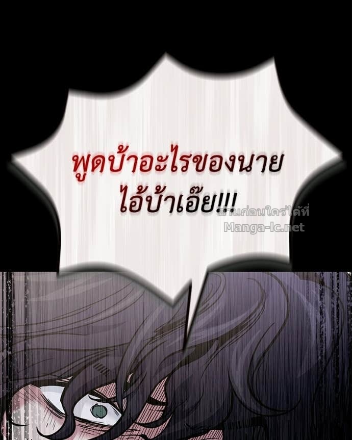 Doujin-Lc- อ่าน โดจิน มังฮวา เกาหลี ญี่ปุ่น จีน แปลไทย ฮีลเลอร์กำมะลอ ตอนที่ 1 2 3 4 5 6 7 8 9 10 11 12 13 14 ฟรี ไม่มีโฆษณา อ่าน โดจิน Manhwa เกาหลี ญี่ปุ่น จีน เรามีครบ คัดมาให้เน้นๆ โดจิน 18+ รับประกันความฟินโดย Doujin Lc