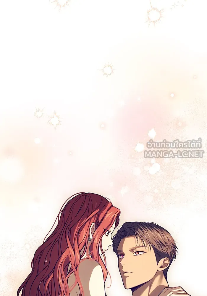 ห้องนอนลับของเจ้าหญิงต้องสาป ตอนที่ 124 หญิงชายในโพรงถ้ำ รูปที่ 90