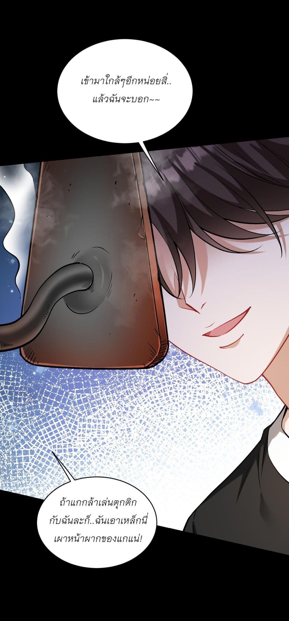 Manga-lc-com อ่านมังงะ อ่านการ์ตูน ออนไลน์ ฟรี Became a Billionaire After Dog Licking Improperly ตอนที่ 1 2 3 4 5 6 7 8 9 10 11 12 13 14 ฟรี ไม่มีโฆษณา Manga-lc - อ่าน มังงะ อ่าน การ์ตูน ออนไลน์ อ่านมังงะ ฟรี