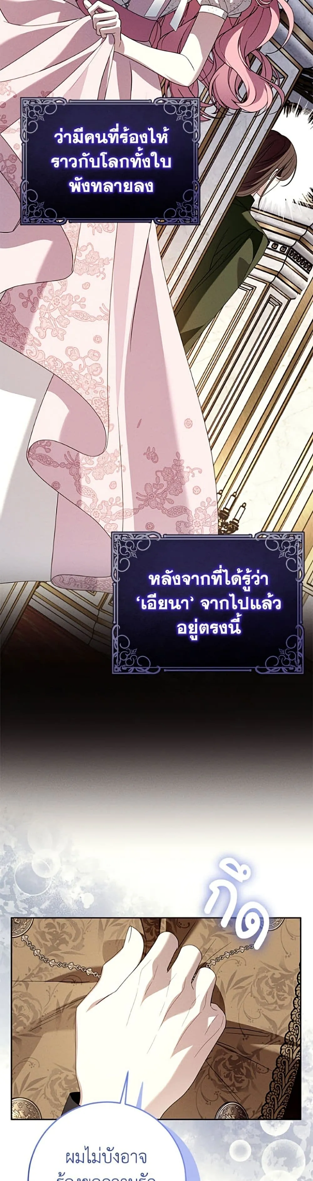 Manga-lc-com อ่านมังงะ อ่านการ์ตูน ออนไลน์ ฟรี I Met the Male Lead in Prison ตอนที่ 1 2 3 4 5 6 7 8 9 10 11 12 13 14 ฟรี ไม่มีโฆษณา Manga-lc - อ่าน มังงะ อ่าน การ์ตูน ออนไลน์ อ่านมังงะ ฟรี