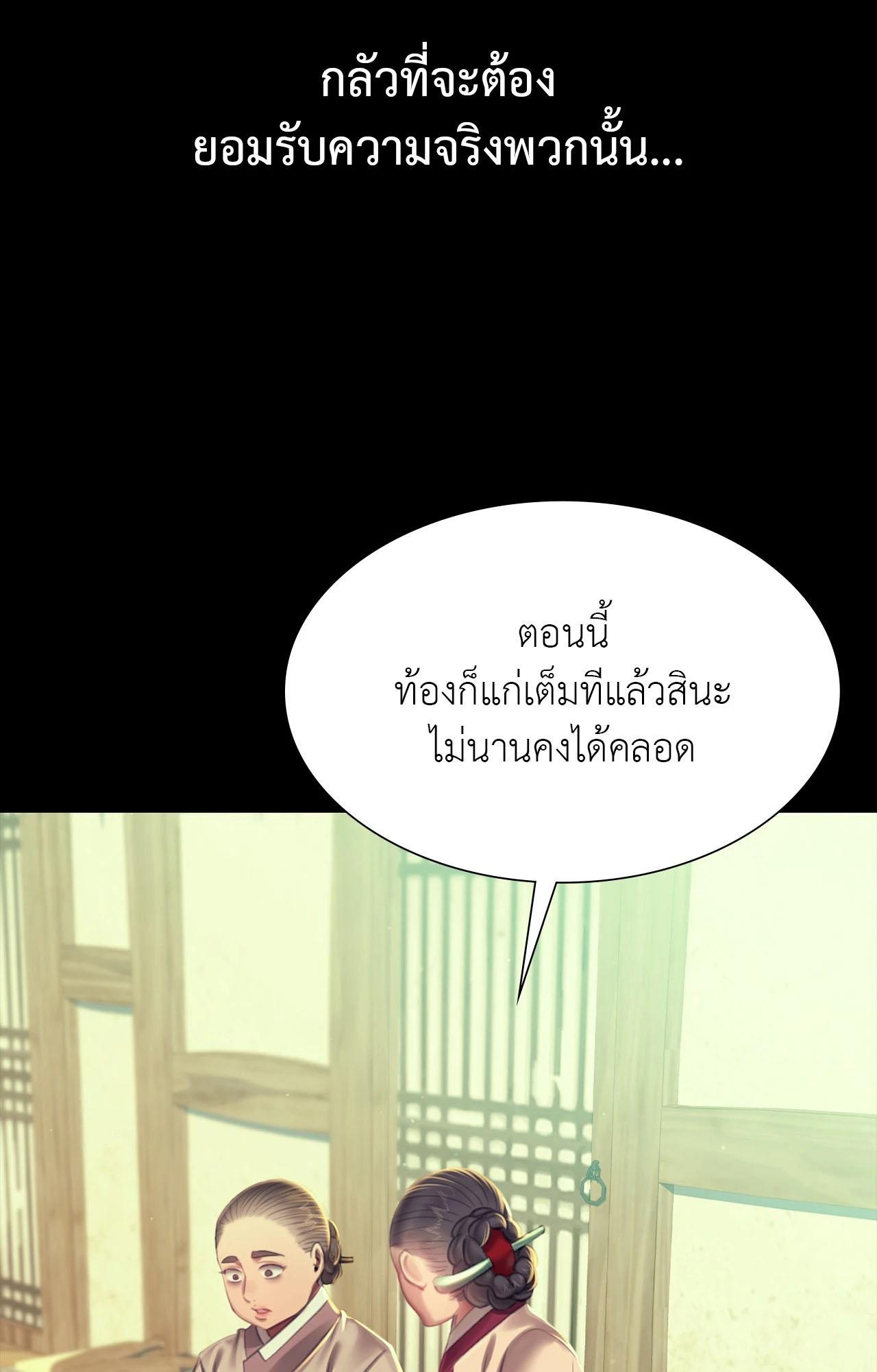 Doujin-Lc- อ่าน โดจิน มังฮวา เกาหลี ญี่ปุ่น จีน แปลไทย Madam ตอนที่ 1 2 3 4 5 6 7 8 9 10 11 12 13 14 ฟรี ไม่มีโฆษณา อ่าน โดจิน Manhwa เกาหลี ญี่ปุ่น จีน เรามีครบ คัดมาให้เน้นๆ โดจิน 18+ รับประกันความฟินโดย  Doujin Lc