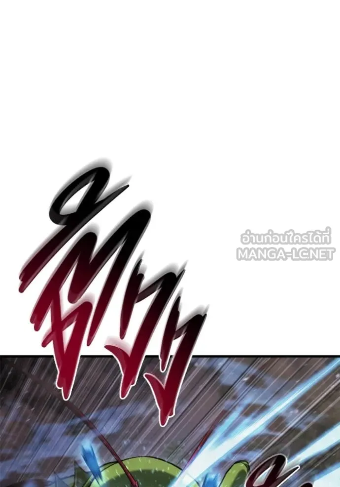 โกดังลับหลังโลกแตก ตอนที่ 44 รูปที่ 89