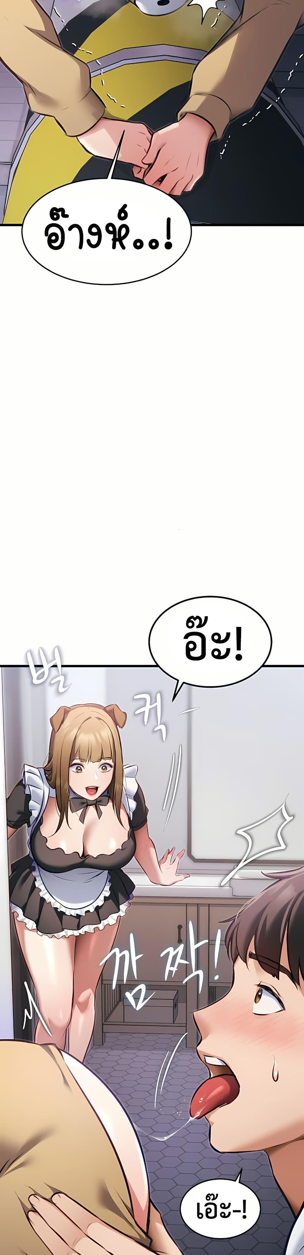Doujin-Lc- อ่าน โดจิน มังฮวา เกาหลี ญี่ปุ่น จีน แปลไทย Each Building ตอนที่ 1 2 3 4 5 6 7 8 9 10 11 12 13 14 ฟรี ไม่มีโฆษณา อ่าน โดจิน Manhwa เกาหลี ญี่ปุ่น จีน เรามีครบ คัดมาให้เน้นๆ โดจิน 18+ รับประกันความฟินโดย  Doujin Lc