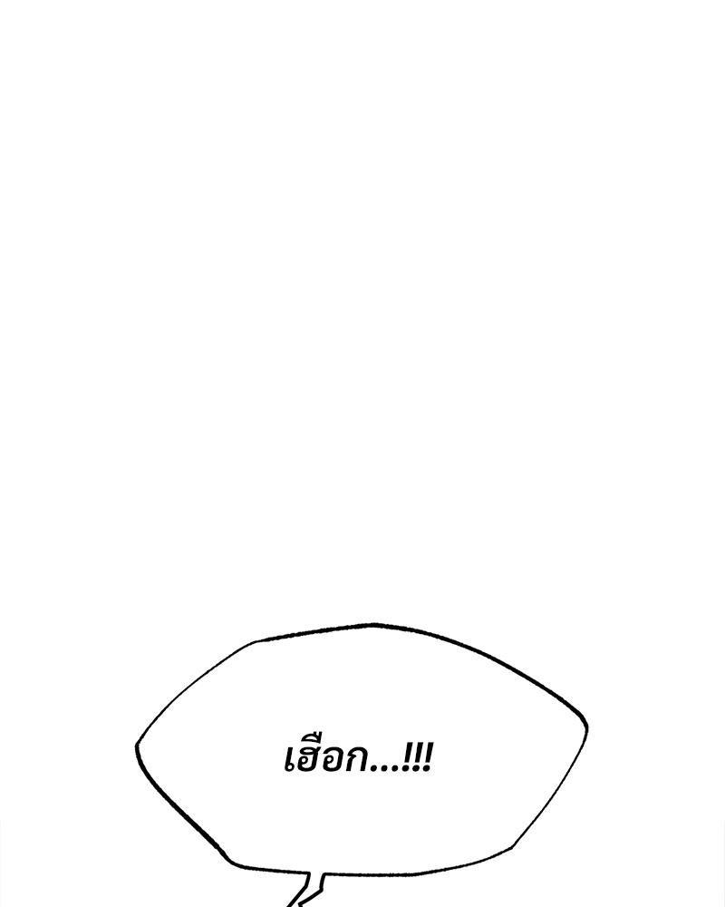Doujin-Lc- อ่าน โดจิน มังฮวา เกาหลี ญี่ปุ่น จีน แปลไทย Do You Like to Exerc ตอนที่ 1 2 3 4 5 6 7 8 9 10 11 12 13 14 ฟรี ไม่มีโฆษณา อ่าน โดจิน Manhwa เกาหลี ญี่ปุ่น จีน เรามีครบ คัดมาให้เน้นๆ โดจิน 18+ รับประกันความฟินโดย  Doujin Lc