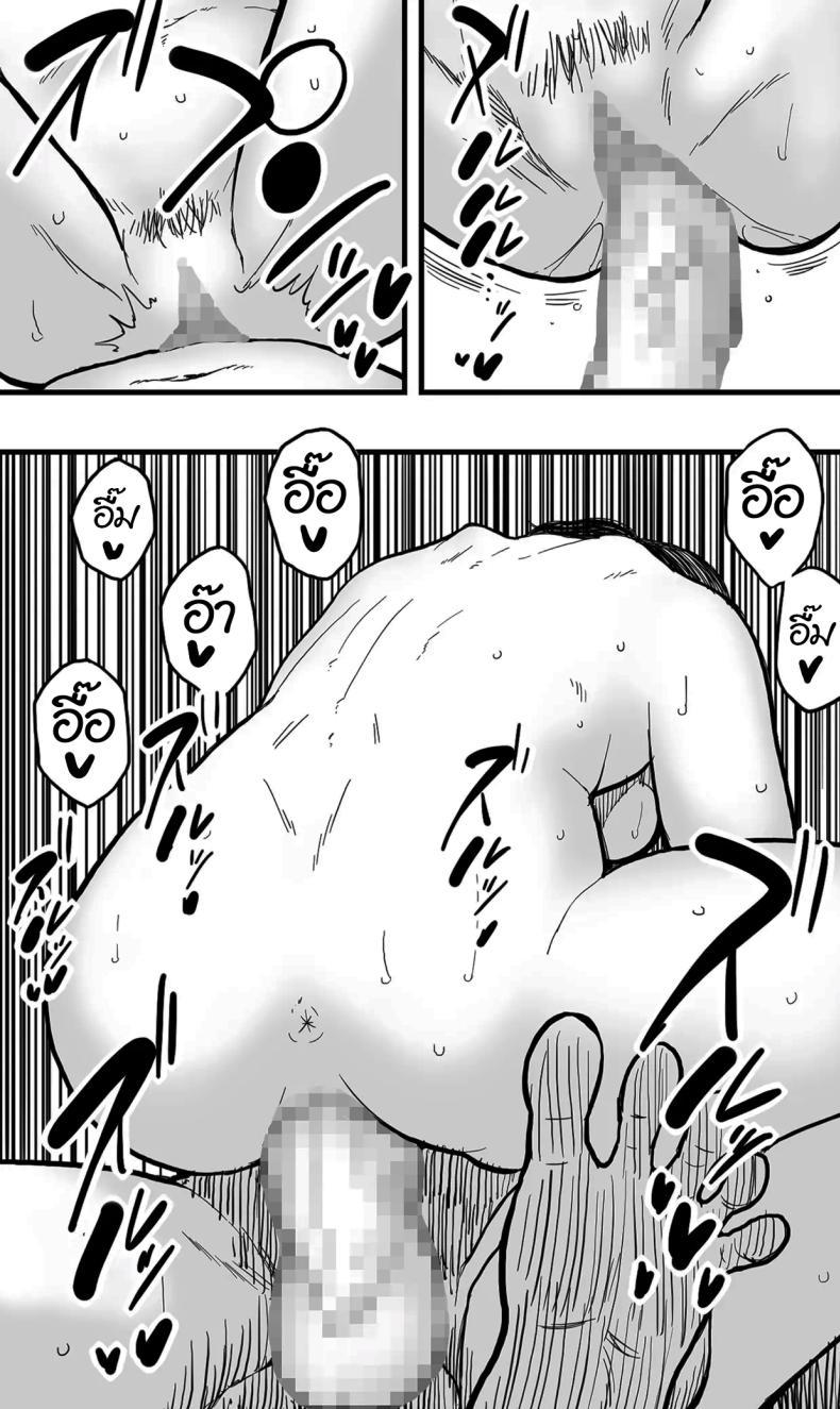 Doujin-Lc- อ่าน โดจิน มังฮวา เกาหลี ญี่ปุ่น จีน แปลไทย อย่าไปทำผิดกฏหมายเชียวล่ะ [Polbockle] Before You Resort To Crime ตอนที่ 1 2 3 4 5 6 7 8 9 10 11 12 13 14 ฟรี ไม่มีโฆษณา อ่าน โดจิน Manhwa เกาหลี ญี่ปุ่น จีน เรามีครบ คัดมาให้เน้นๆ โดจิน 18+ รับประกันความฟินโดย  Doujin Lc