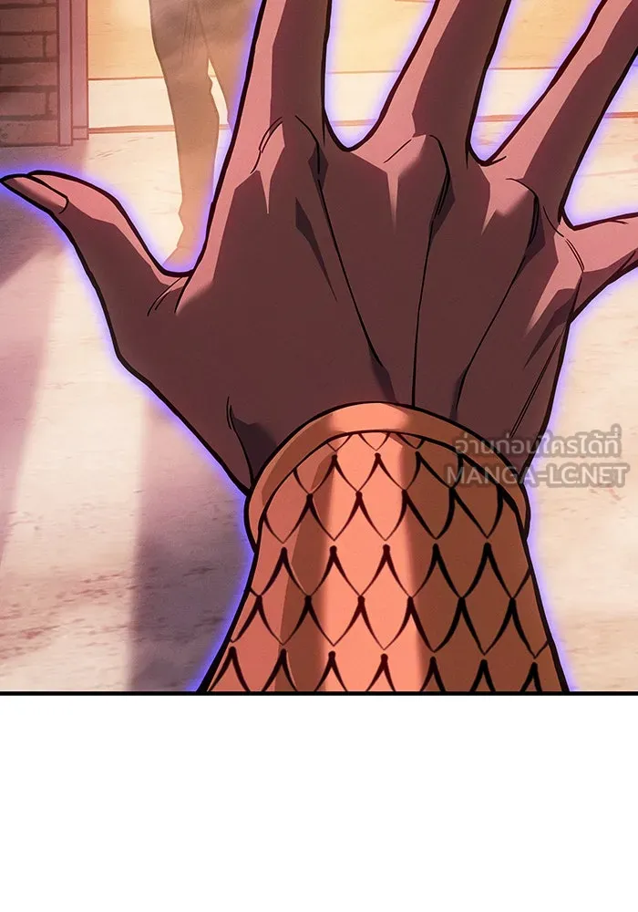 เกิดใหม่พร้อมพลังแห่งราชัน ตอนที่ 108 รูปที่ 120