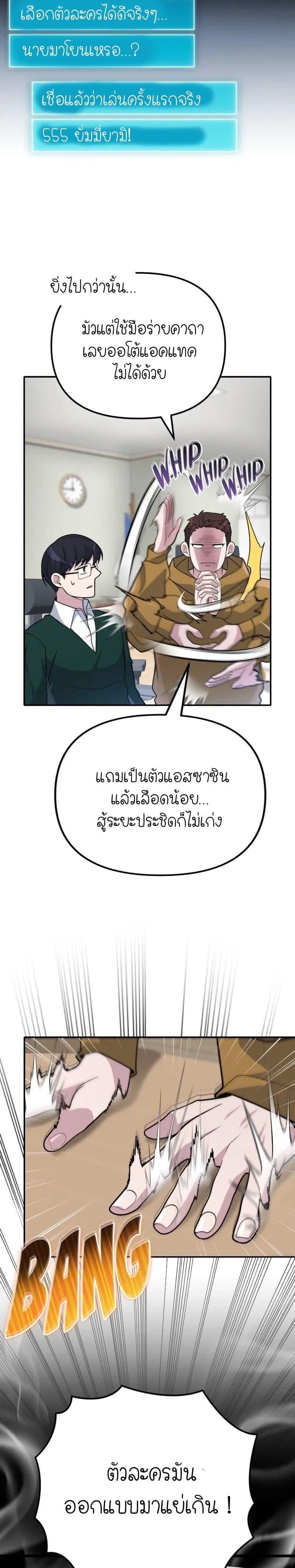 Manga-lc-com อ่านมังงะ อ่านการ์ตูน ออนไลน์ ฟรี The Genius Spirited Streamer ตอนที่ 1 2 3 4 5 6 7 8 9 10 11 12 13 14 ฟรี ไม่มีโฆษณา Manga-lc - อ่าน มังงะ อ่าน การ์ตูน ออนไลน์ อ่านมังงะ ฟรี