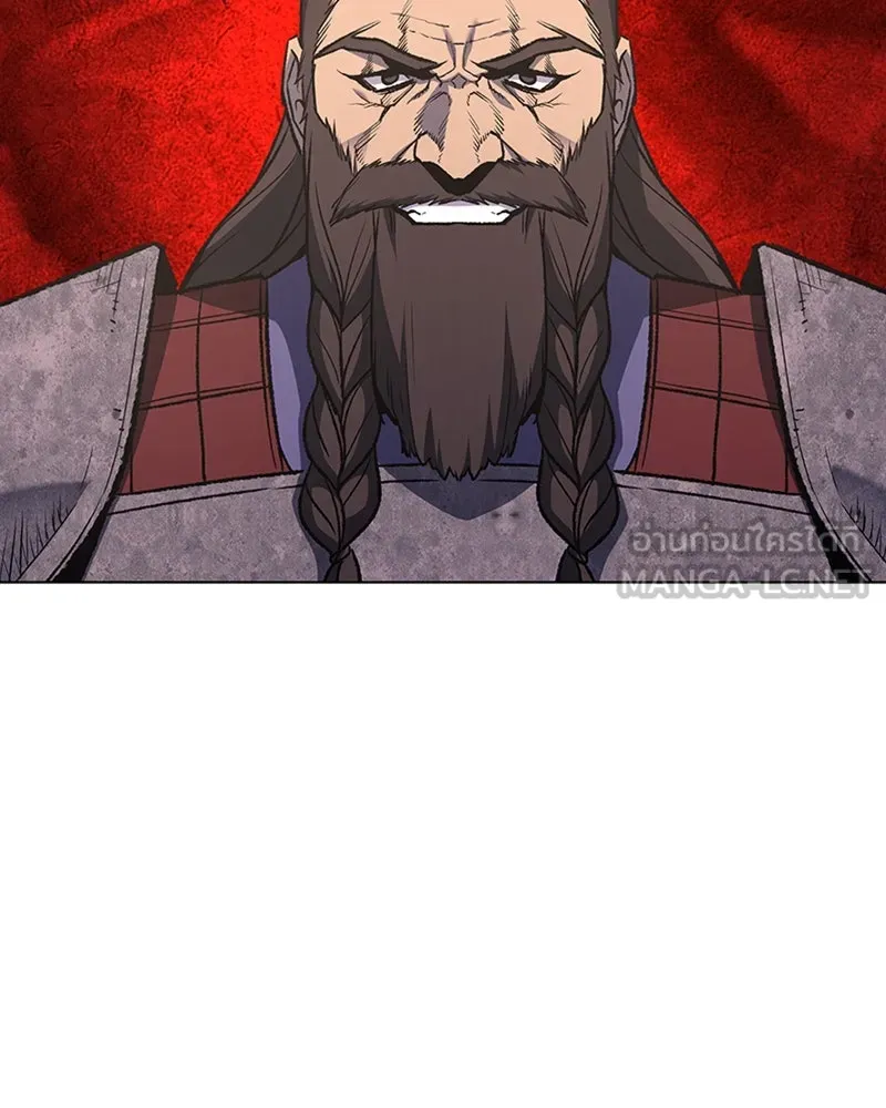 เกิดอีกทีเป็นว่าที่ประมุขลัทธิมาร ตอนที่ 24 รูปที่ 111