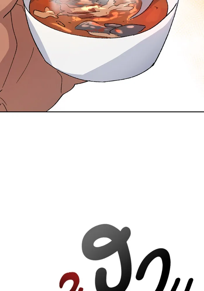 ตั้งแคมป์ฮีลใจในต่างโลก ตอนที่ 34 รูปที่ 65