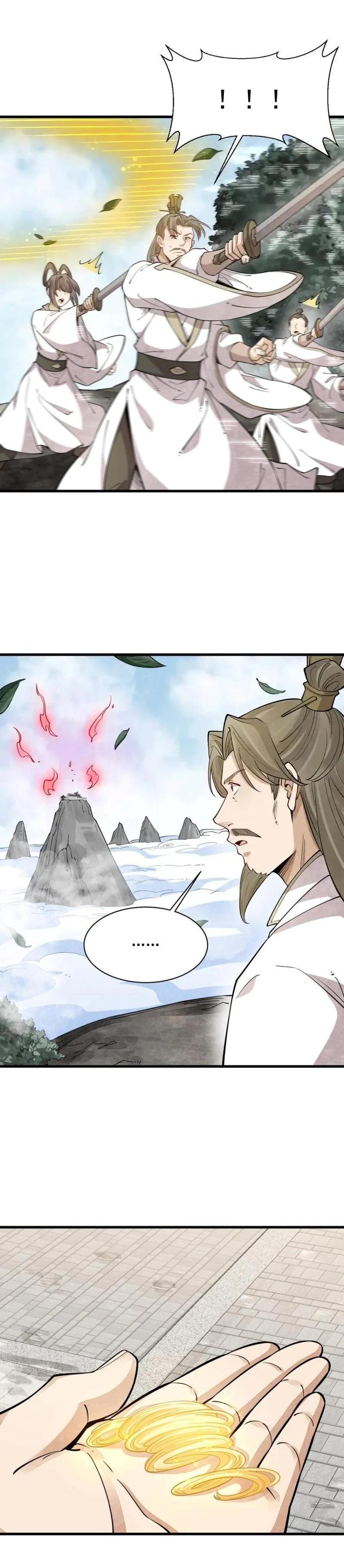 Manga-lc-com อ่านมังงะ อ่านการ์ตูน ออนไลน์ ฟรี Lan Ke Qi Yuan ตอนที่ 1 2 3 4 5 6 7 8 9 10 11 12 13 14 ฟรี ไม่มีโฆษณา Manga-lc - อ่าน มังงะ อ่าน การ์ตูน ออนไลน์ อ่านมังงะ ฟรี