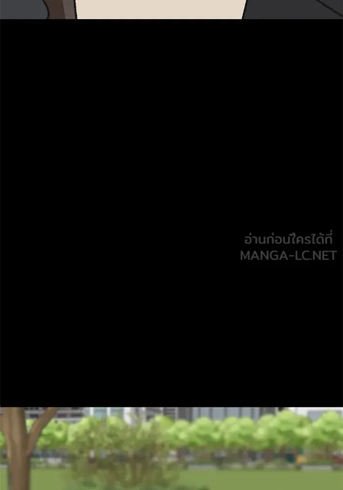 ช่วยเปลี่ยนฉันที ตอนที่ 302. ซีซัน 3 โซอินกุก 10 รูปที่ 72