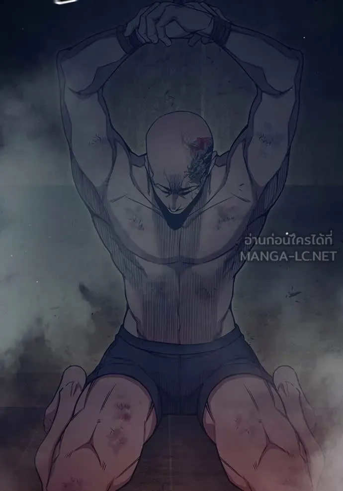 เยาวชนคนคุก ตอนที่ 58 รูปที่ 124