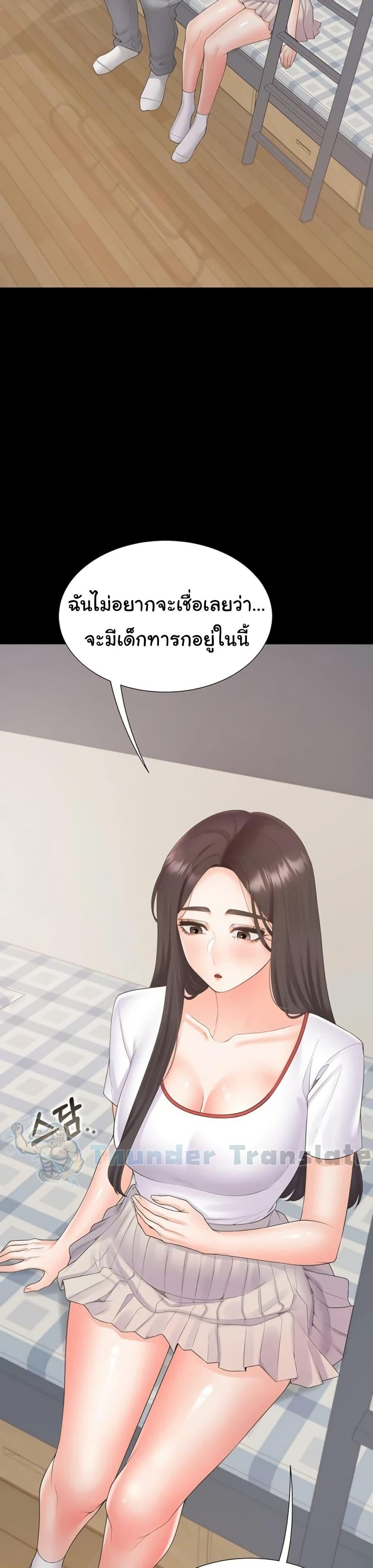 Doujin-Lc- อ่าน โดจิน มังฮวา เกาหลี ญี่ปุ่น จีน แปลไทย Bunk Beds ตอนที่ 1 2 3 4 5 6 7 8 9 10 11 12 13 14 ฟรี ไม่มีโฆษณา อ่าน โดจิน Manhwa เกาหลี ญี่ปุ่น จีน เรามีครบ คัดมาให้เน้นๆ โดจิน 18+ รับประกันความฟินโดย  Doujin Lc