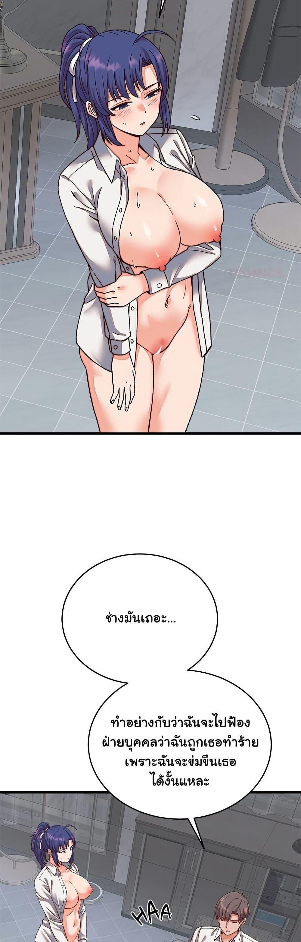 Doujin-Lc- อ่าน โดจิน มังฮวา เกาหลี ญี่ปุ่น จีน แปลไทย From Pauper to Prince ตอนที่ 1 2 3 4 5 6 7 8 9 10 11 12 13 14 ฟรี ไม่มีโฆษณา อ่าน โดจิน Manhwa เกาหลี ญี่ปุ่น จีน เรามีครบ คัดมาให้เน้นๆ โดจิน 18+ รับประกันความฟินโดย  Doujin Lc