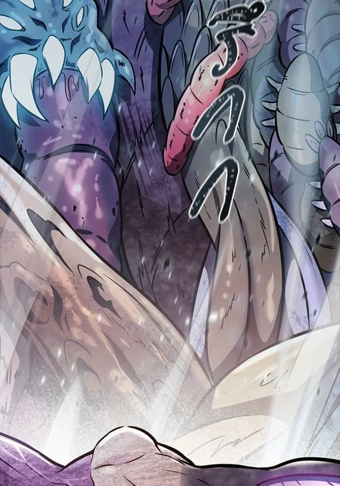 ทาวเวอร์ออฟก๊อด หอคอ ตอนที่ 636 รูปที่ 28